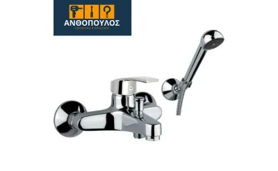 Μπαταρία Μπάνιου FIORE ALTURA MIA 29CR1500