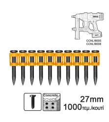 INGCO ANA02271 Καρφιά Μπετού Καρφωτικού CCNLI9005 & CCNLI9008E 27mm 1000 τμχ.