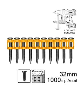 INGCO ANA02321 Καρφιά (Μπετού) Καρφωτικού CCNLI9005 CCNLI9008E 32mm 1000 τμχ