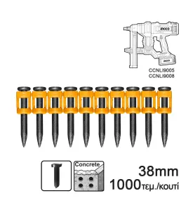 INGCO ANA02381 Καρφιά (Μπετού) Καρφωτικού CCNLI9005 και 9008E 38mm 1000 τμχ.