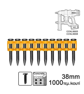 INGCO ANA02381 Καρφιά (Μπετού) Καρφωτικού CCNLI9005 και 9008E 38mm 1000 τμχ.