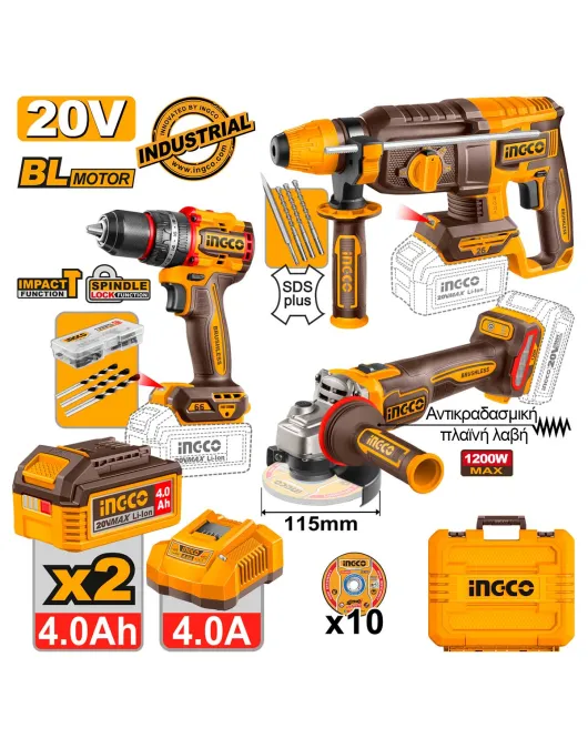 INGCO CKLI202598E Εργαλεία Μπαταρίας 20V Li-Ion Σετ 3 τμχ.