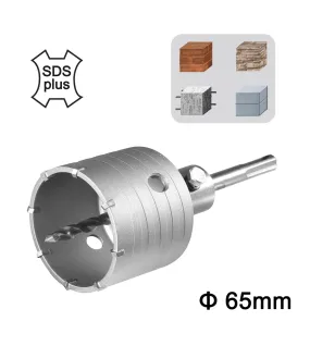 INGCO HCB0651 Ποτηροκορώνα τούβλου 65mm SDS-Plus INGCO HCB0651 Ποτηροκορώνα τούβλου 65mm SDS-Plus