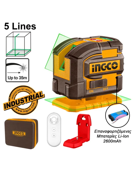 INGCO HLL306502 Αυταλφαδιαζόμενο Laser Σταυρού με 5 Πράσινες Δέσμες
