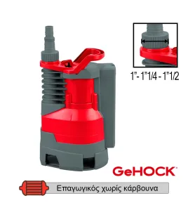 GEHOCK Υποβρύχια Αντλία Ακαθάρτων Υδάτων με Ενσωματωμένο Φλωτέρ 1 Hp 750W GEHOCK Υποβρύχια Αντλία Ακαθάρτων Υδάτων με Ενσωματωμένο Φλωτέρ 1 Hp 750W