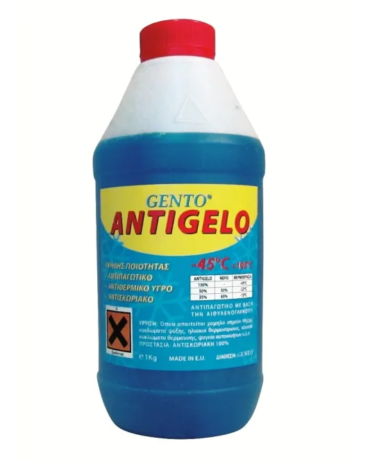 GENTO ANTIGELO ΑΝΤΙΠΑΓΩΤΙΚΟ ΥΓΡΟ ΓΙΑ ΗΛΙΑΚΑ 1lt