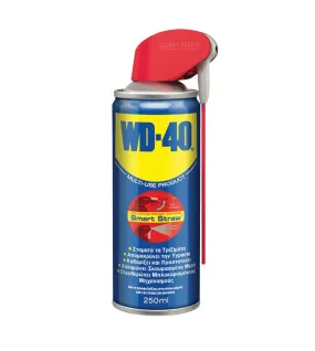 WD 40 SMART STRAW 250 ml ΛΙΠΑΝΤΙΚΟ ΑΝΤΙΣΚΩΡΙΑΚΟ ΣΠΡΕΥ ΠΟΛΛΑΠΛΩΝ ΧΡΗΣΕΩΝ