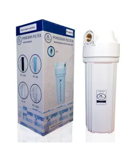 PF-HPB12 Φιλτροθήκη Κάτω Πάγκου Poseidon Filters PF-HPB12 Φιλτροθήκη Κάτω Πάγκου Poseidon Filters